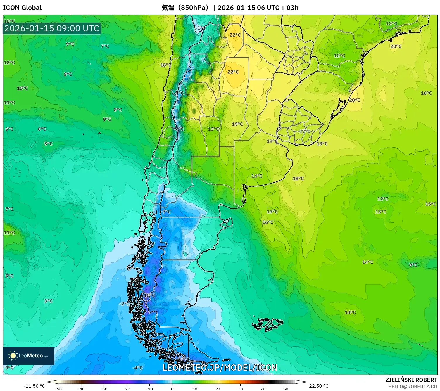 ICON model - アルゼンチン, 気温（850hPa）