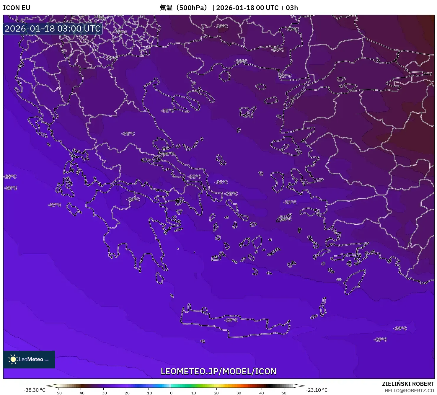 ICON model - ギリシャ, 気温（500hPa）