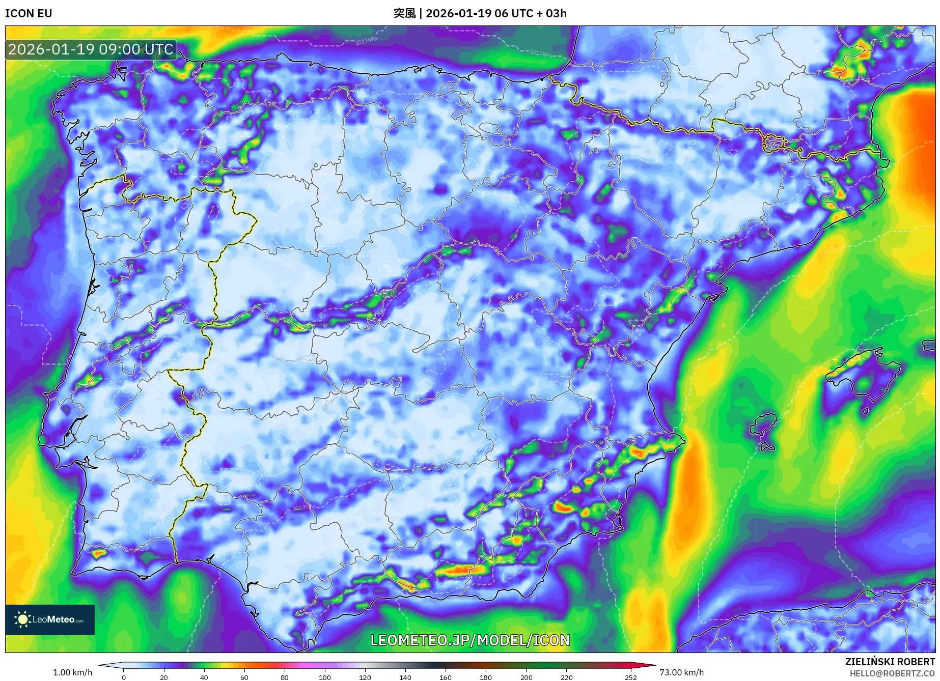 ICON model - スペイン, 突風