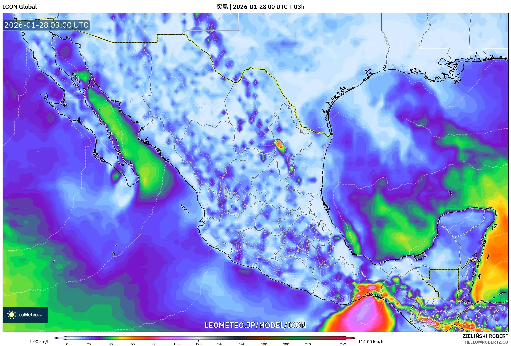 ICON model - メキシコ, 突風