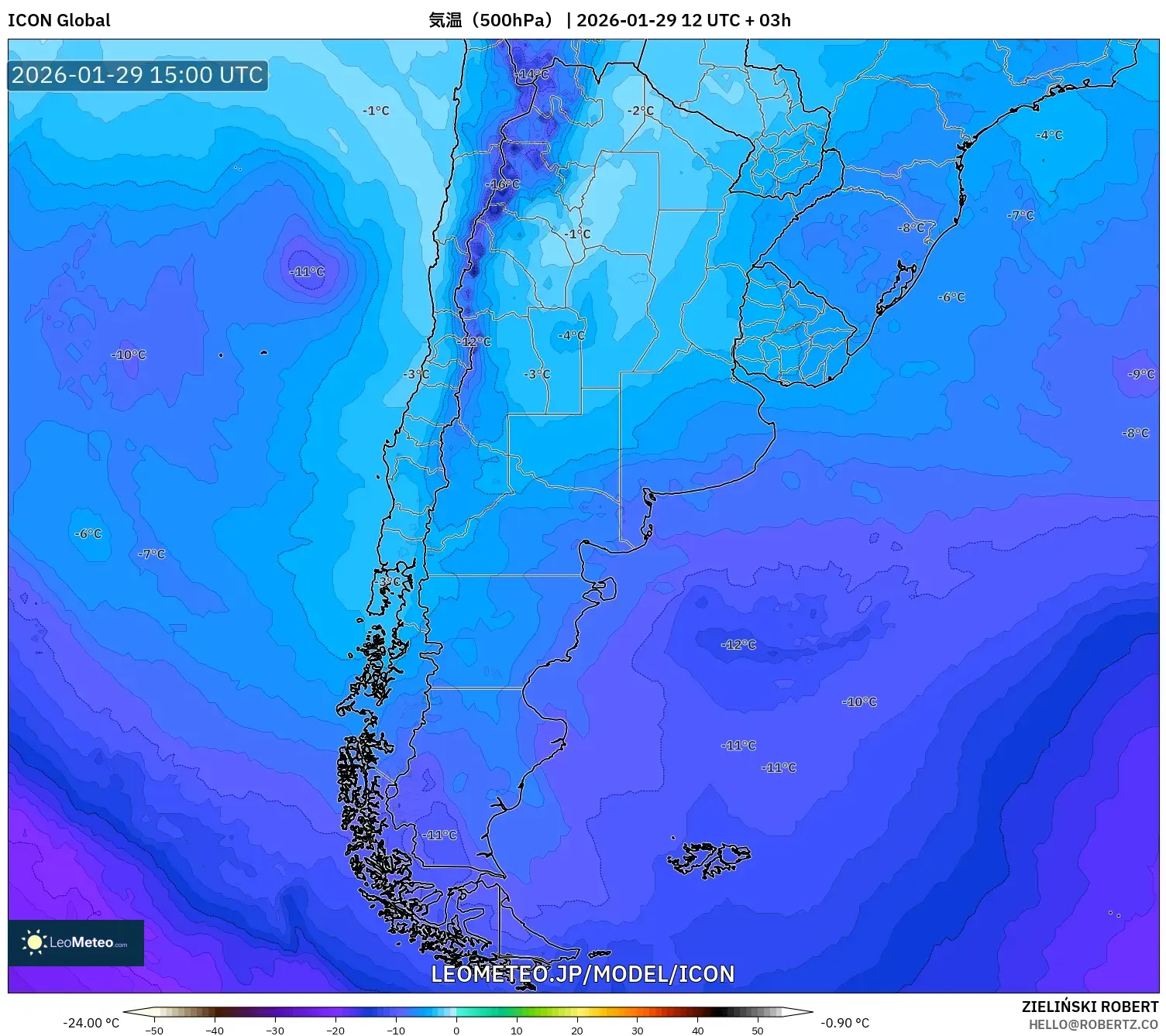 ICON model - アルゼンチン, 気温（500hPa）