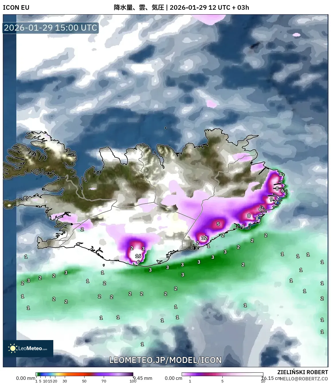 ICON model - アイスランド, 降水量、雲、気圧