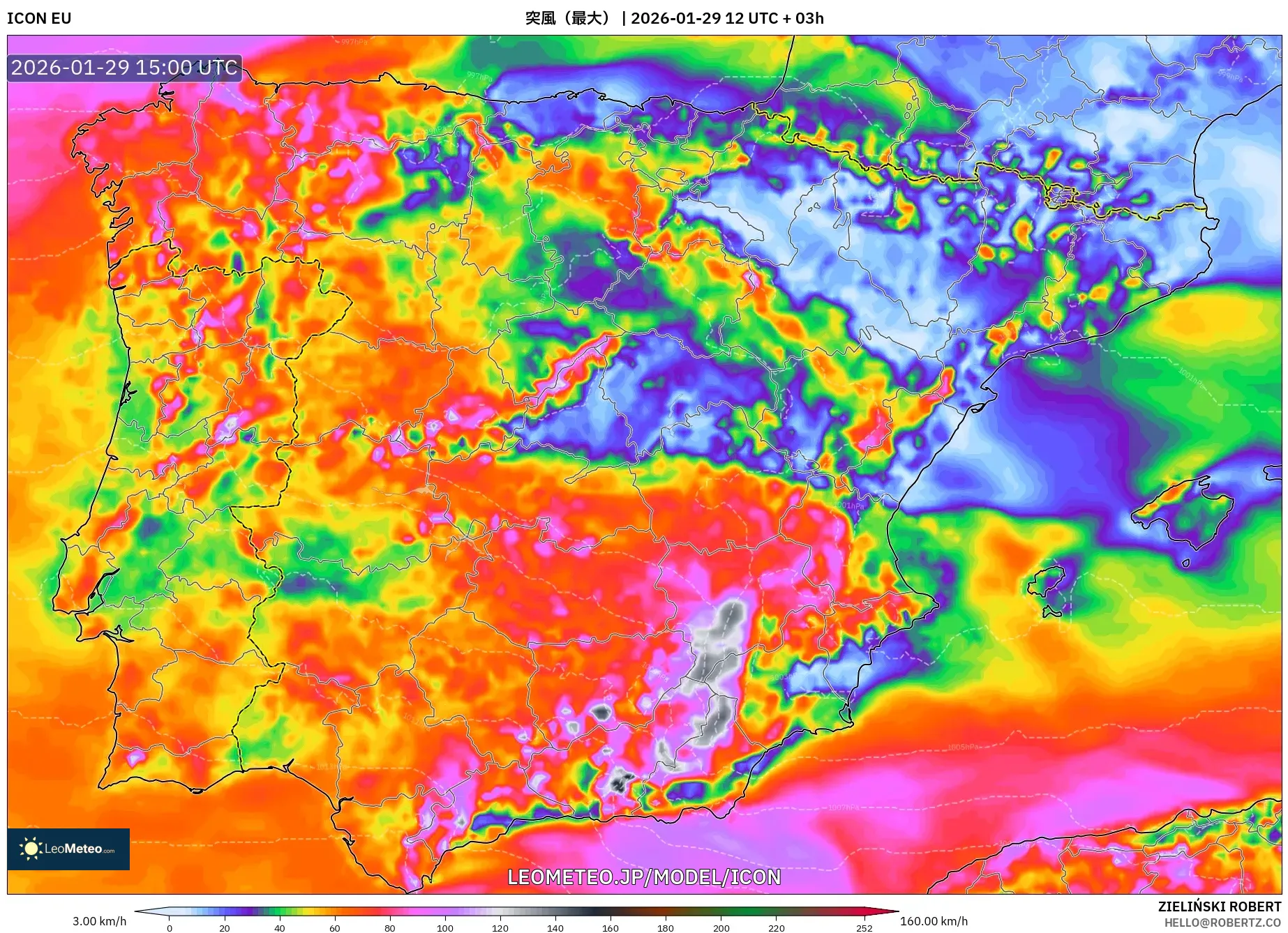 ICON model - スペイン, 突風（最大）