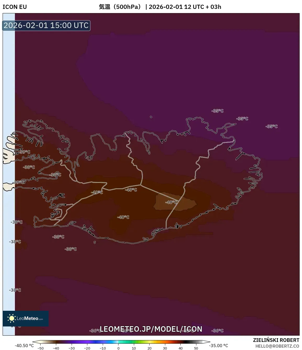 ICON model - アイスランド, 気温（500hPa）