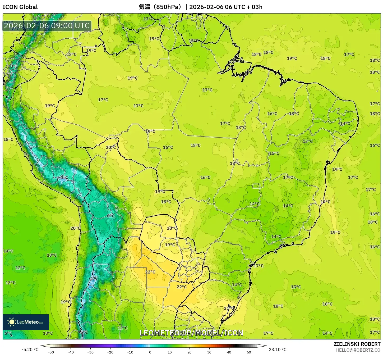 ICON model - ブラジル, 気温（850hPa）