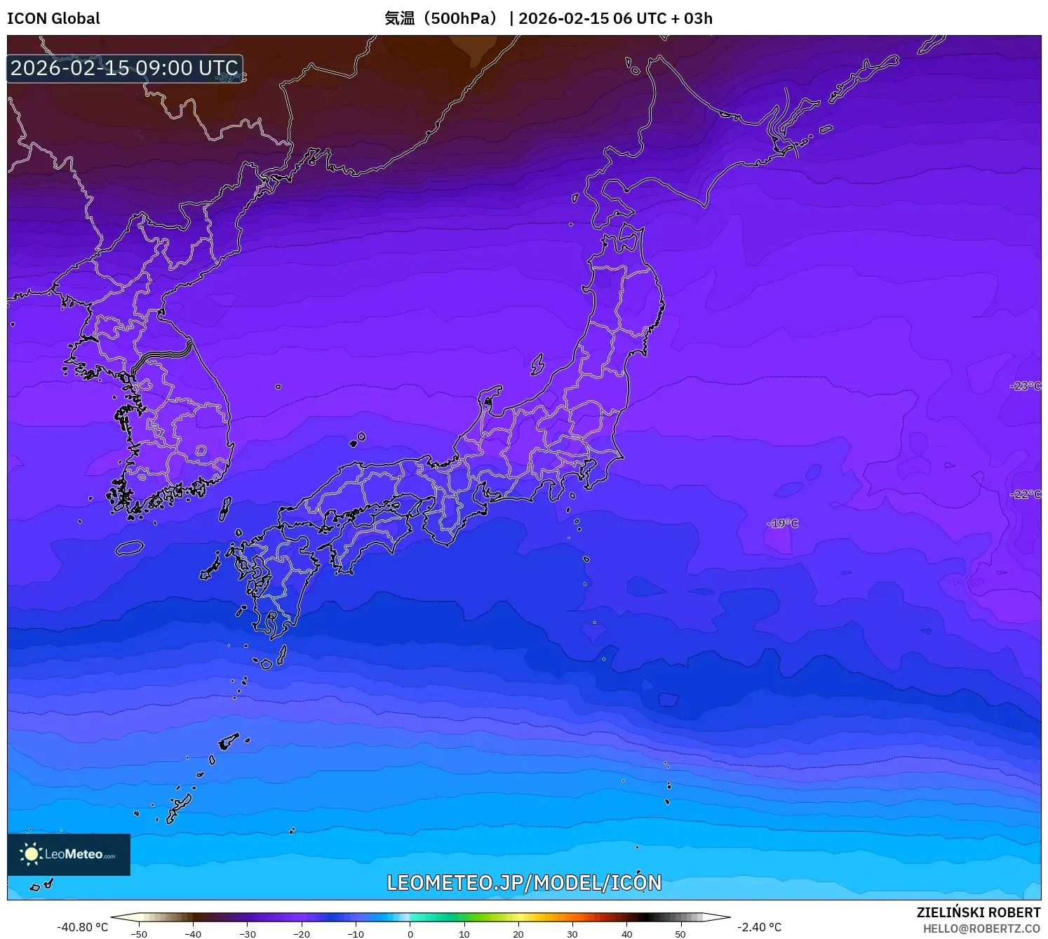 ICON model - 日本, 気温（500hPa）