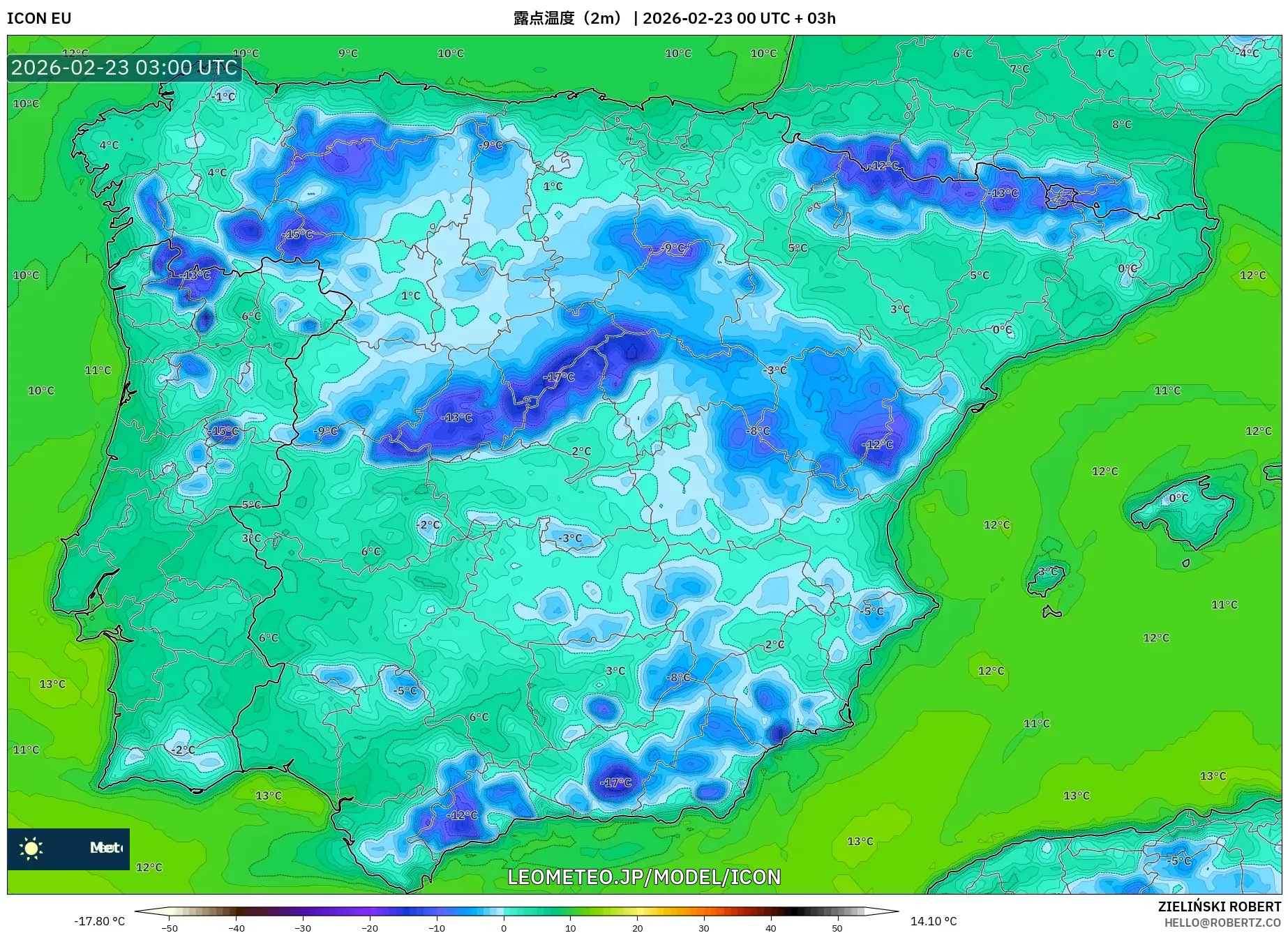 ICON model - スペイン, 露点温度（2m）