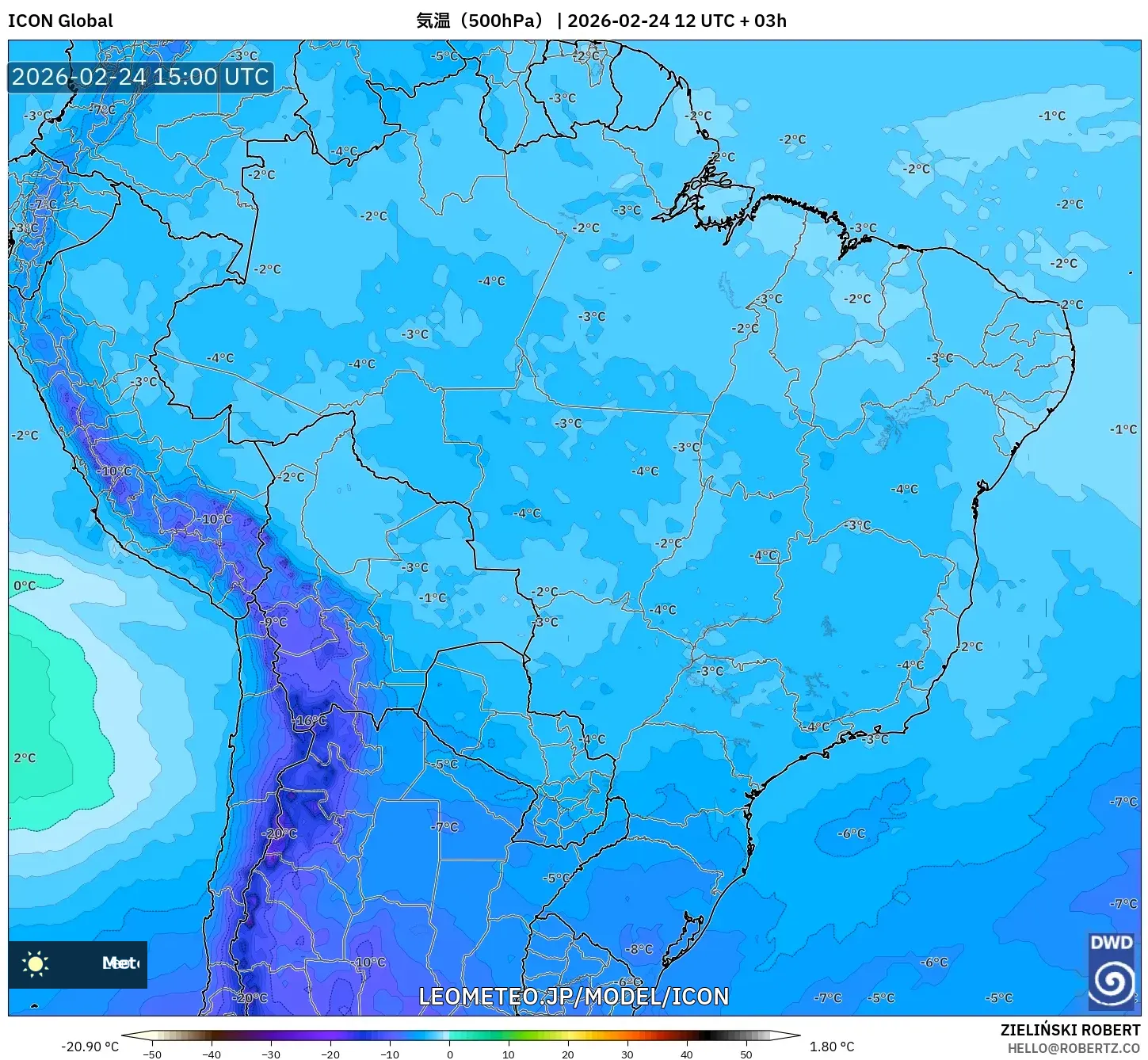ICON model - ブラジル, 気温（500hPa）