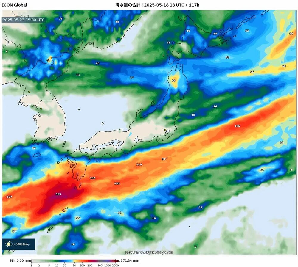 総降水量予測（+117時間）- 2025年5月23日 15時JST