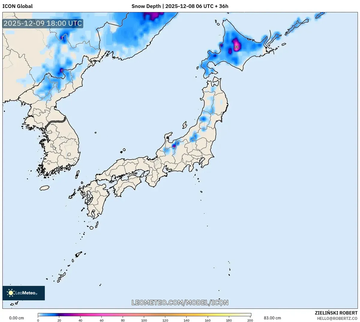 日本寒冷前線の雪深増加と大雨 – 2025-12-08 天気予報