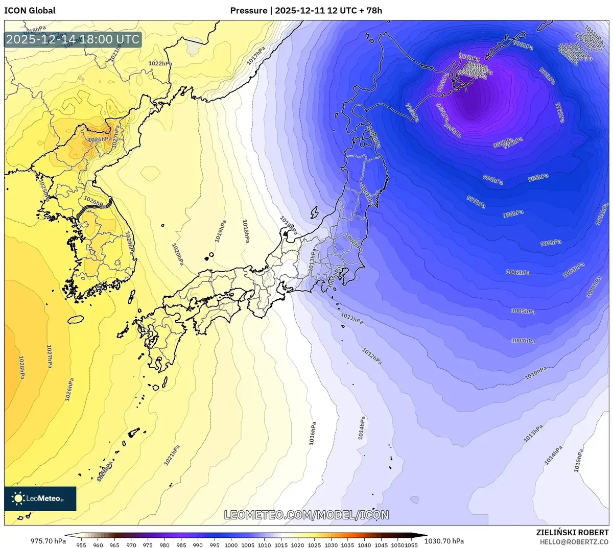 低気圧系は、2025年12月14日に地域の東に移動すると予想される。
