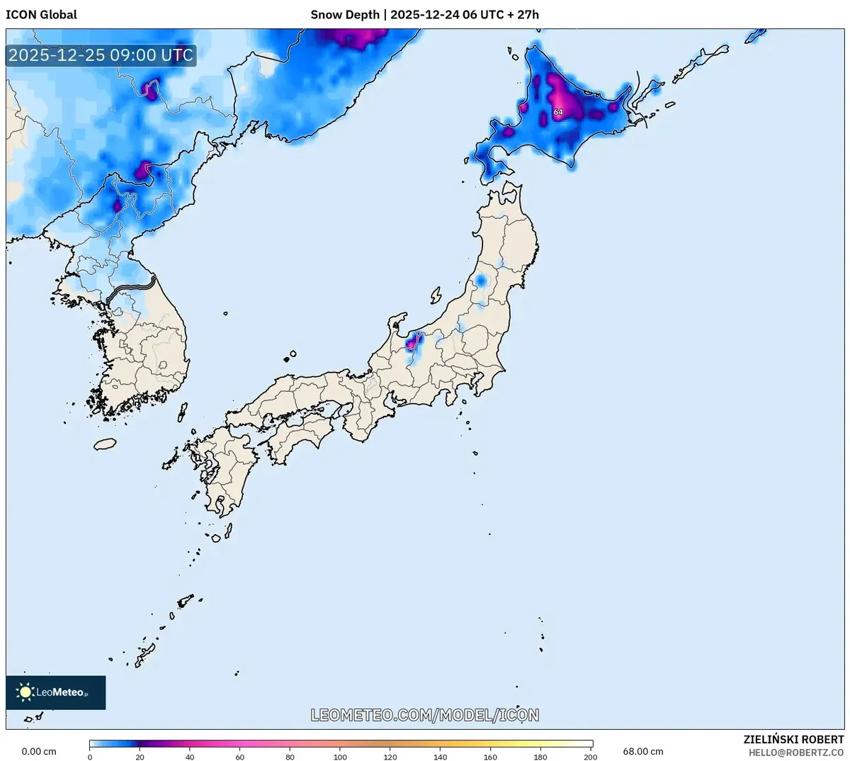 "クリスマスデー1予報 2025年12月24日"