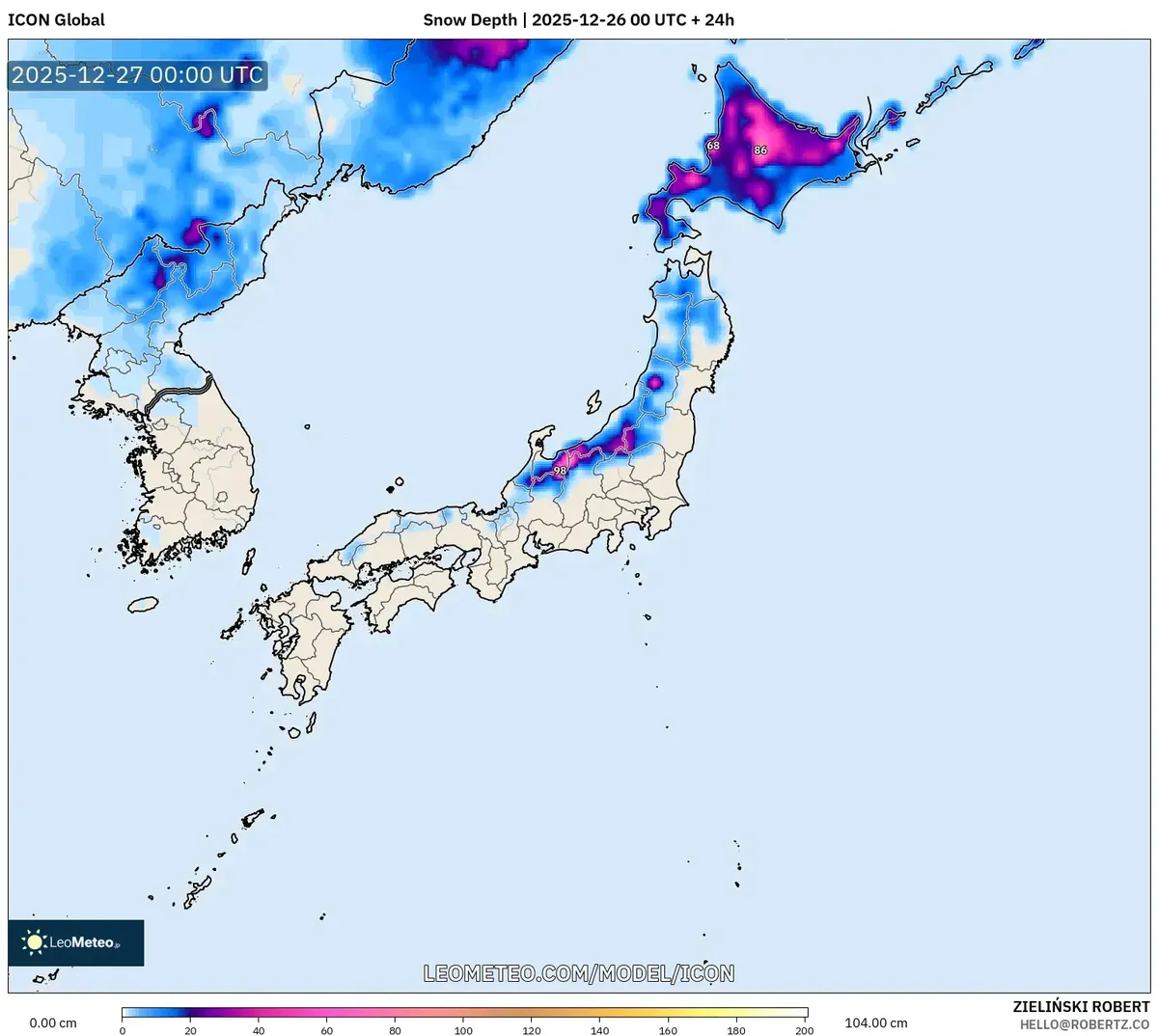 北日本に大雪予報 27日 – 2025年12月: Sapporo, Sendai & Cold Front Details