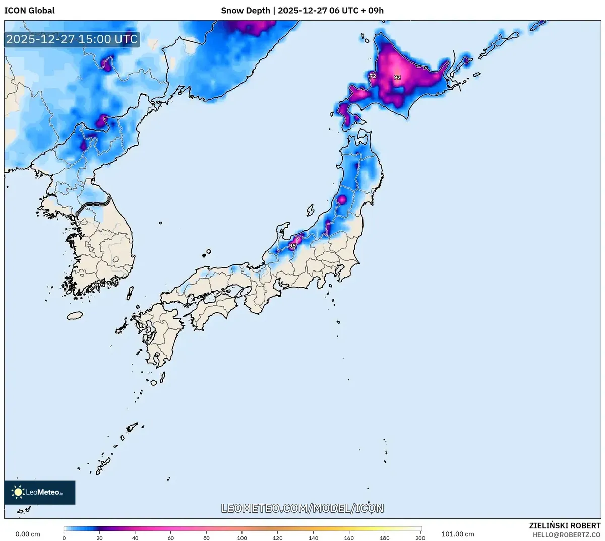 北海道で雪が積もる(12月28日、2025年)