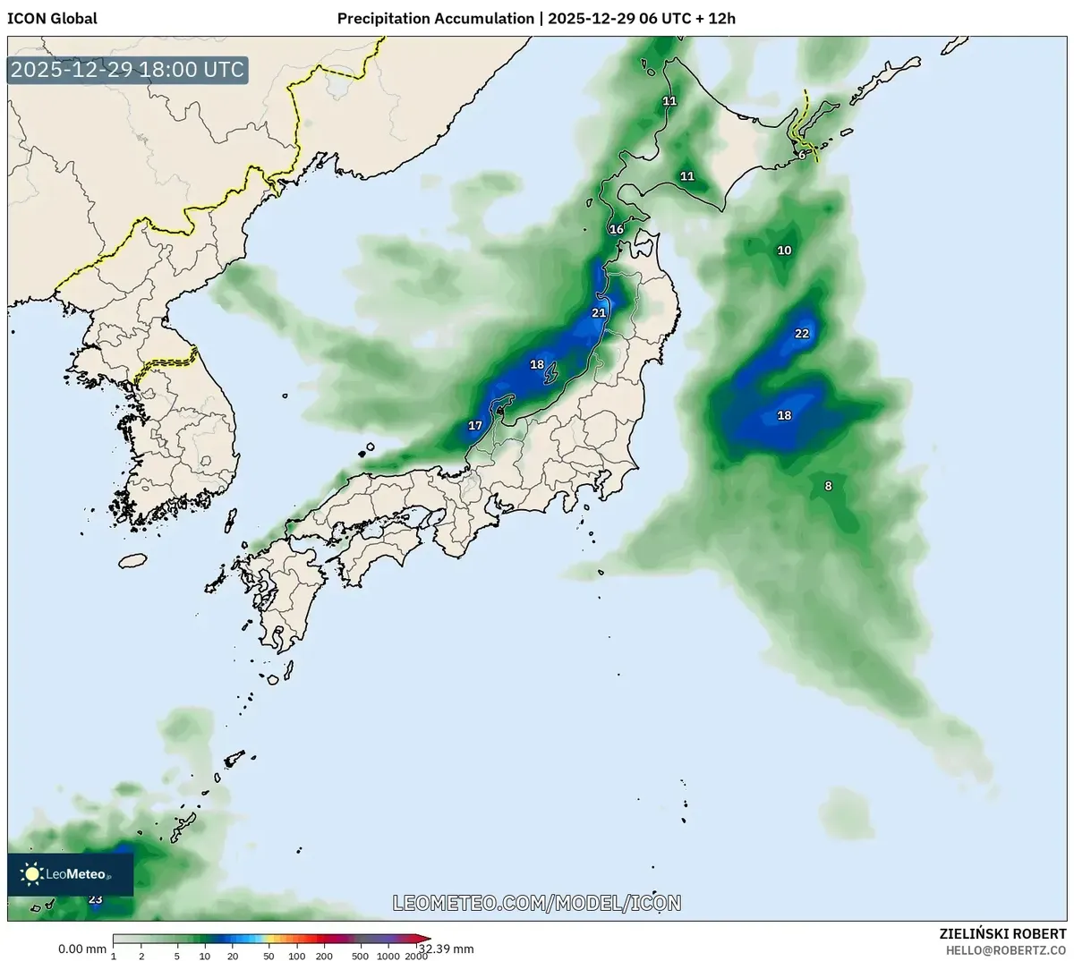 12月30日、沖縄に激しい雨が降る