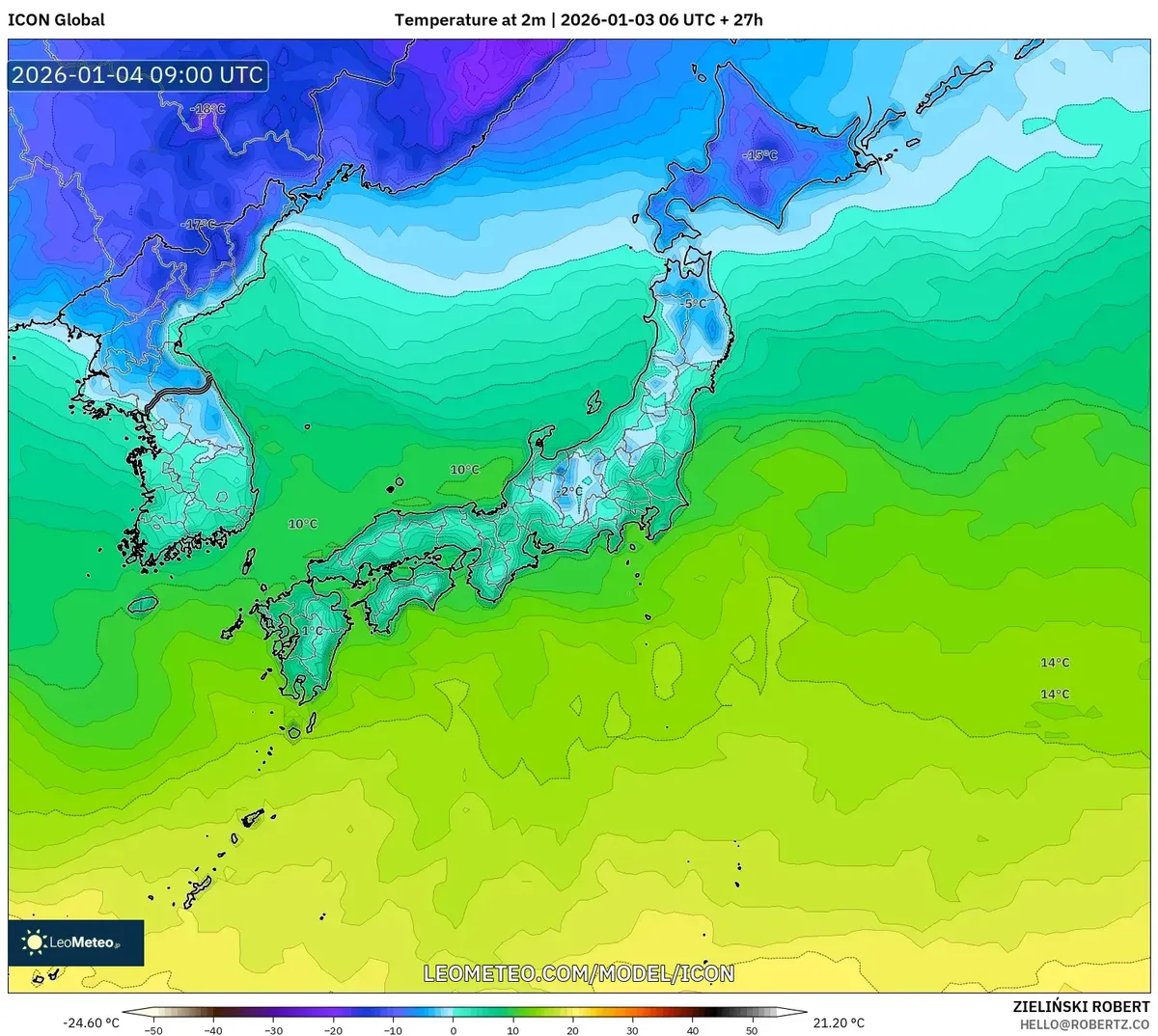 1月4日、北部地域で気温が低下する