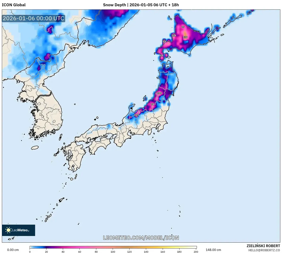 北日本で豪雪 1月6日、2026年