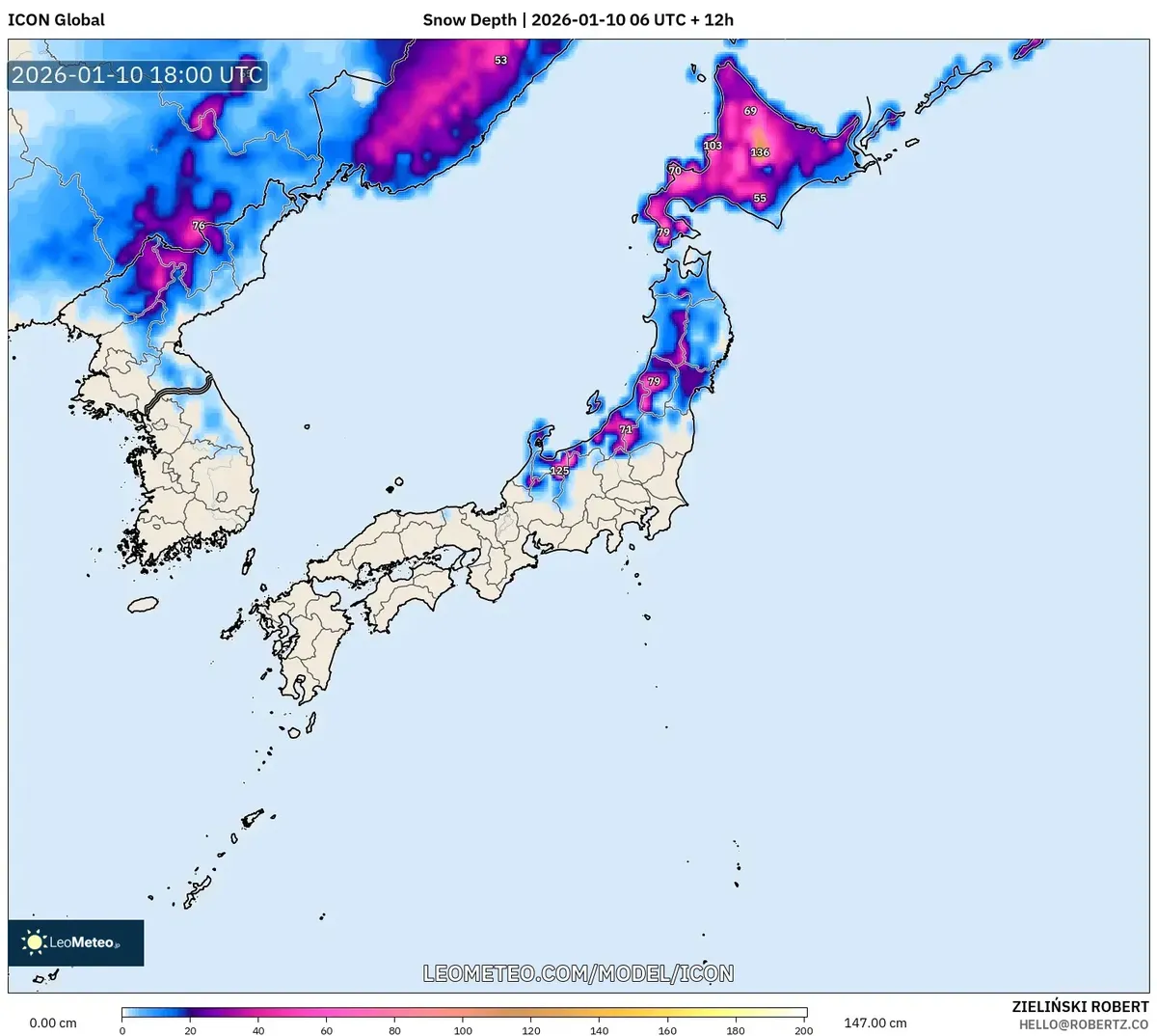 2026年1月11日 日本海上の低気圧