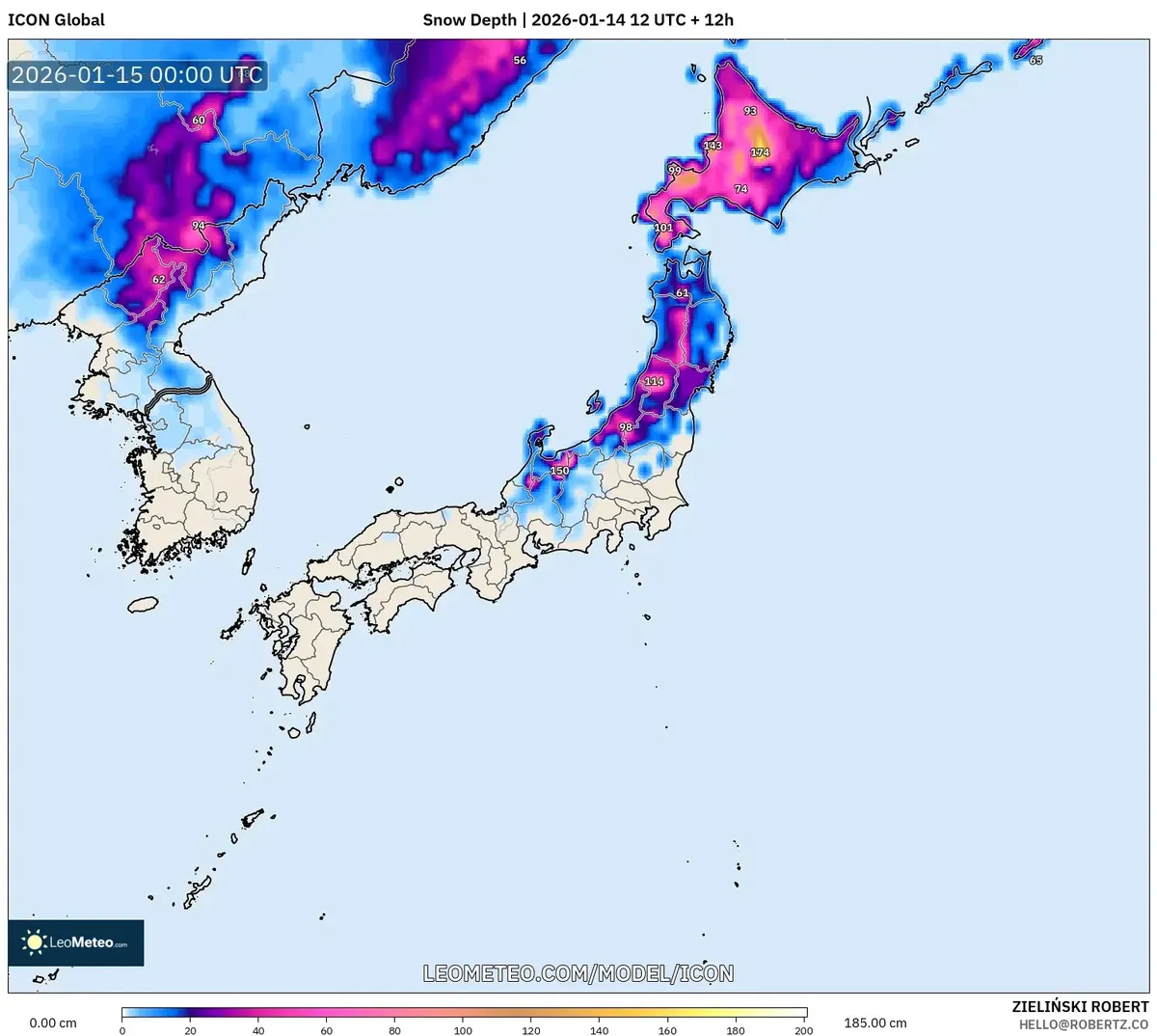 2026年1月15日の北海道の大雪の様子