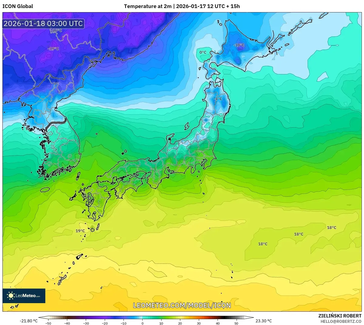 2026年1月18日 日中の最高気温