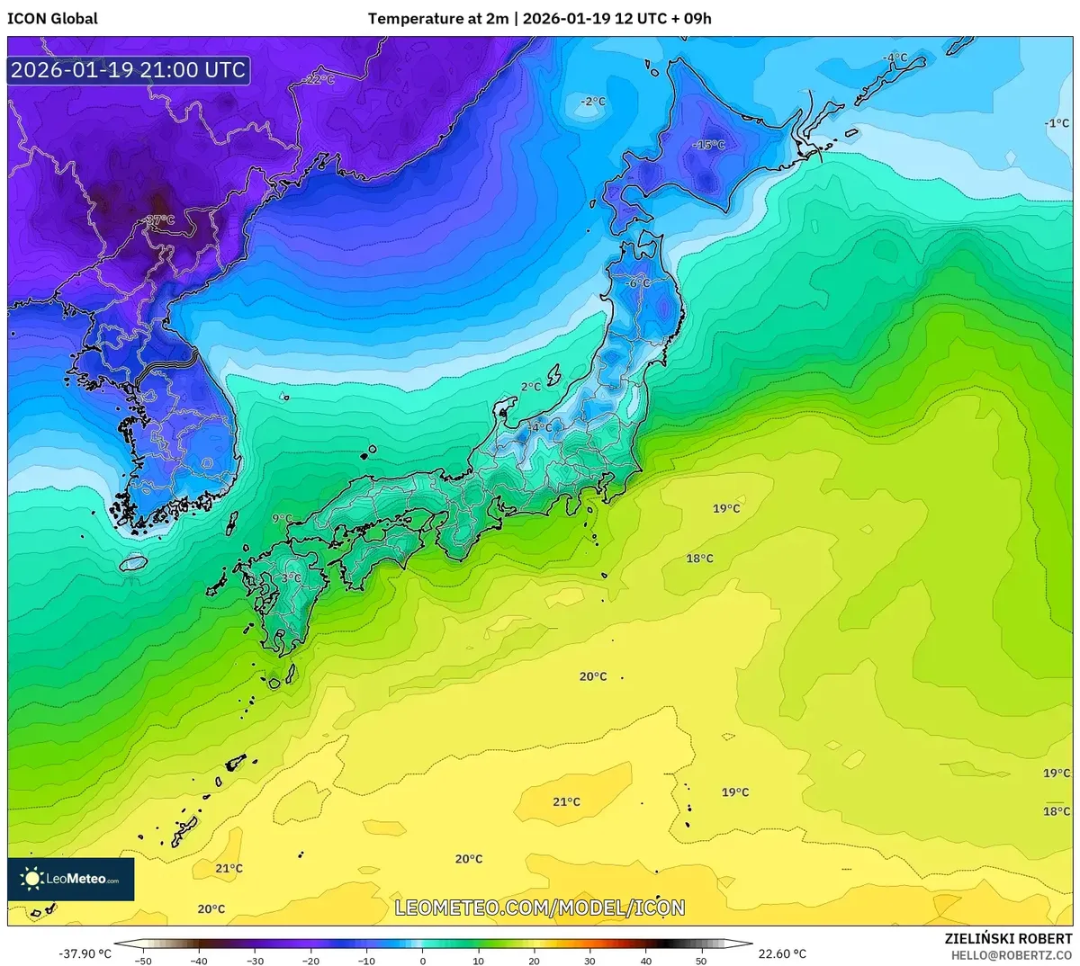 一月２０日、札幌の最低気温