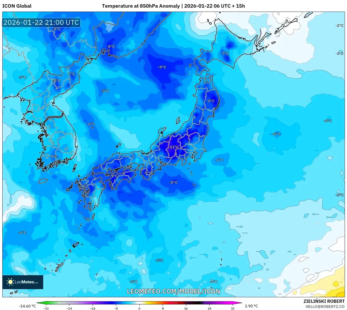 1月23日、全土で著しい寒冷異常が発生した。