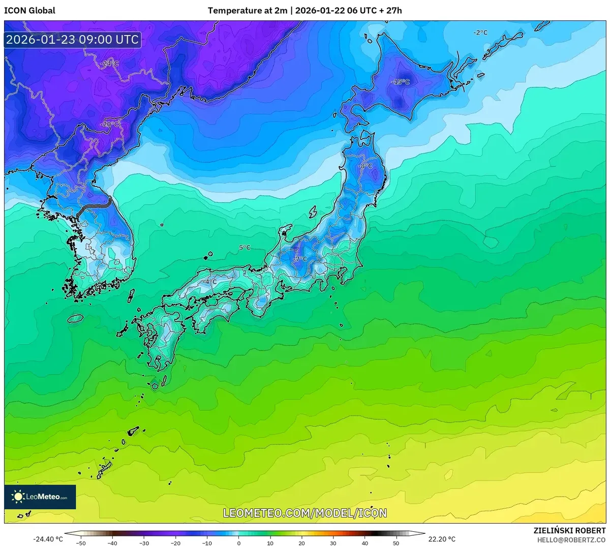 1月23日、東京で暖かい一日だった。