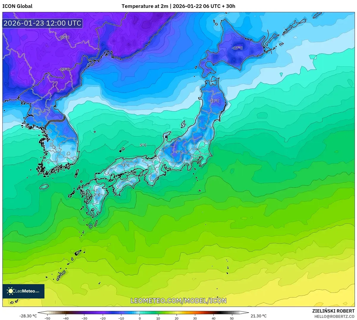 沖縄で晴天、2026年1月23日