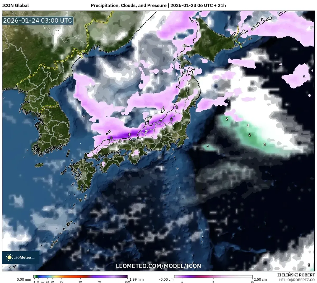 2026年1月24日 福岡の激しい雨