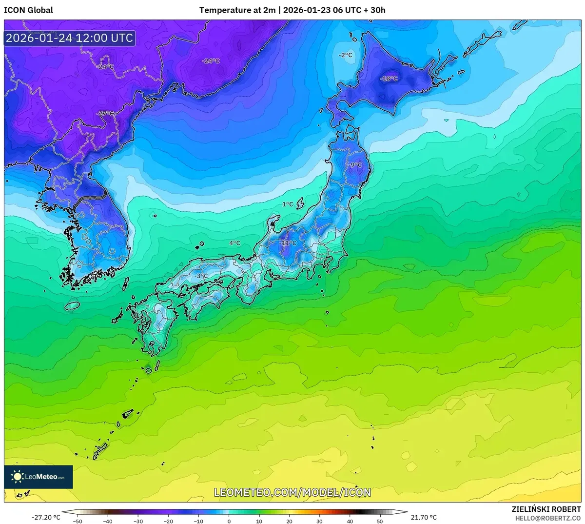 2026年1月24日 東京の強い風の突風