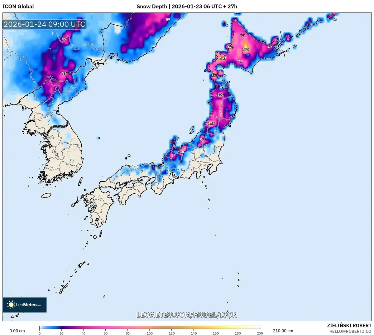 2026年1月24日 札幌の積雪