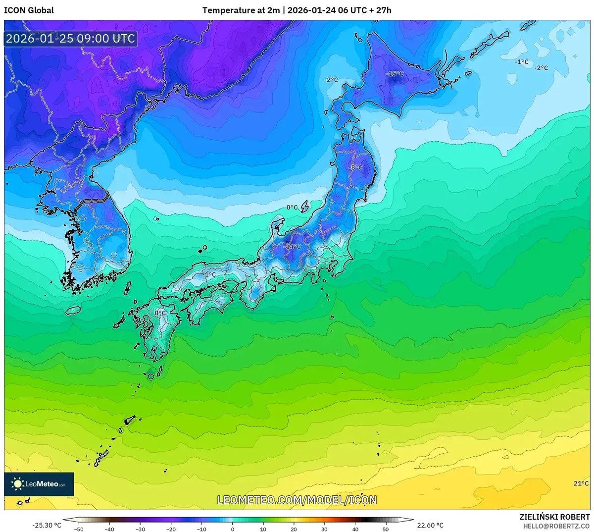 1月25日、日本全土で気温が低下する。