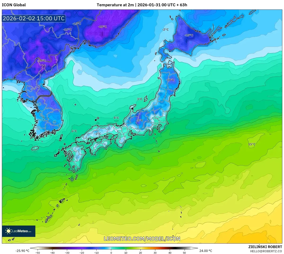 ２月３日の東京における最低気温