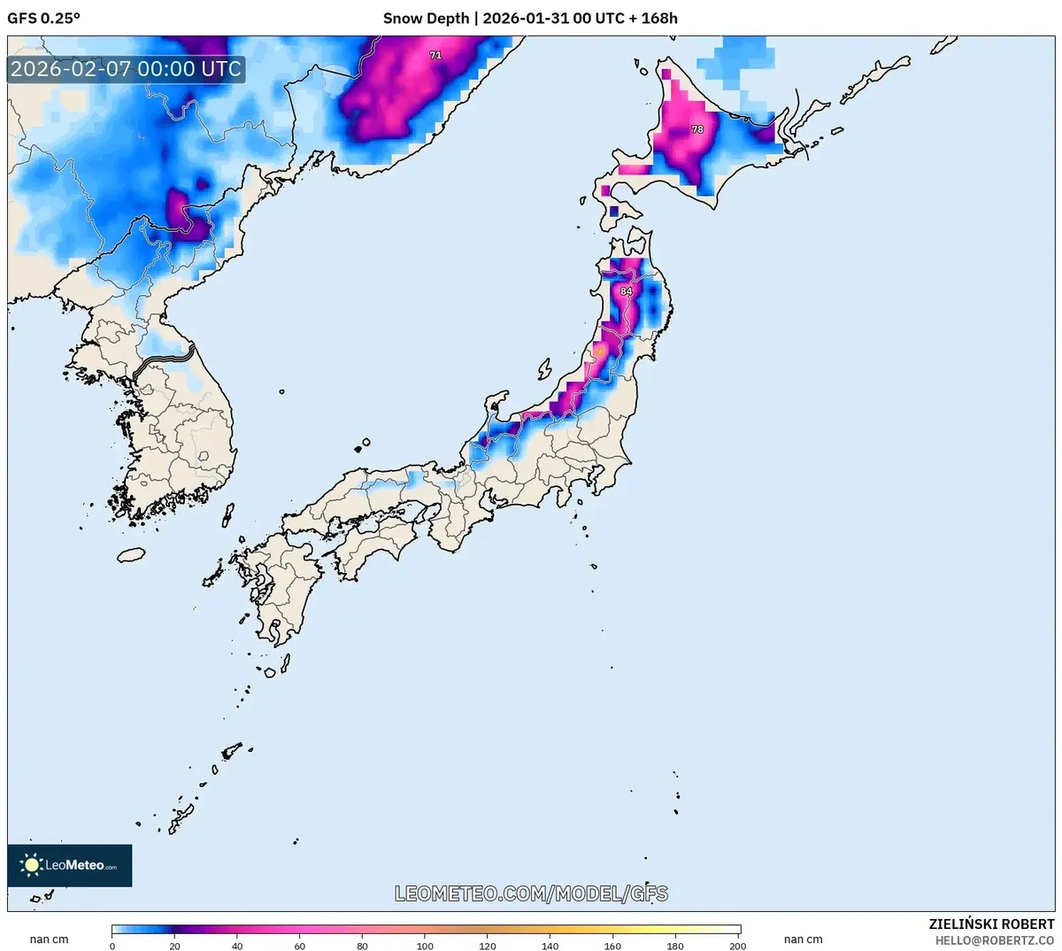 2月7日の積雪深さ
