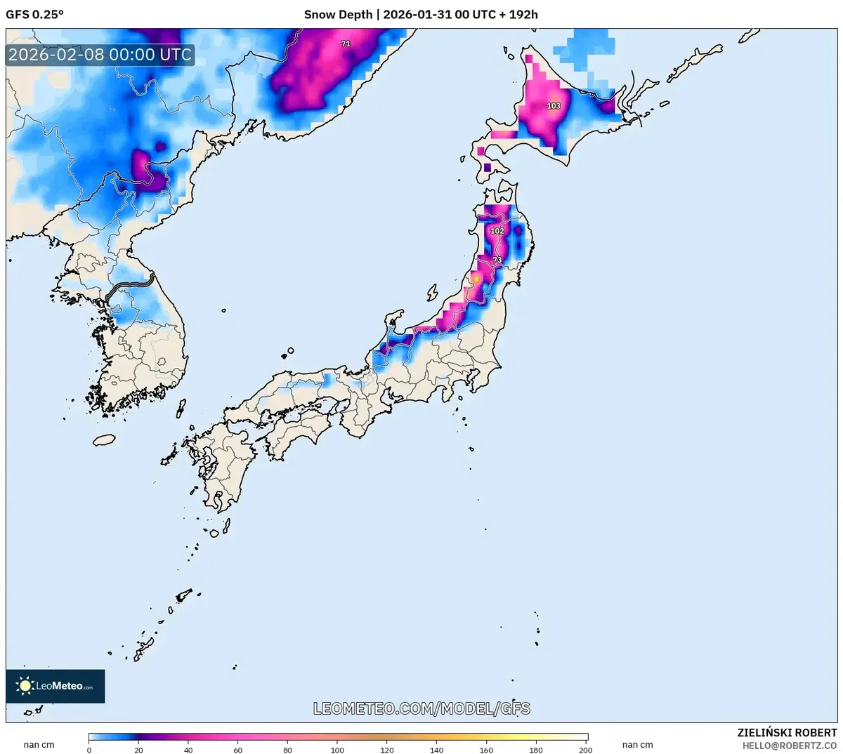 2月8日の積雪深さ