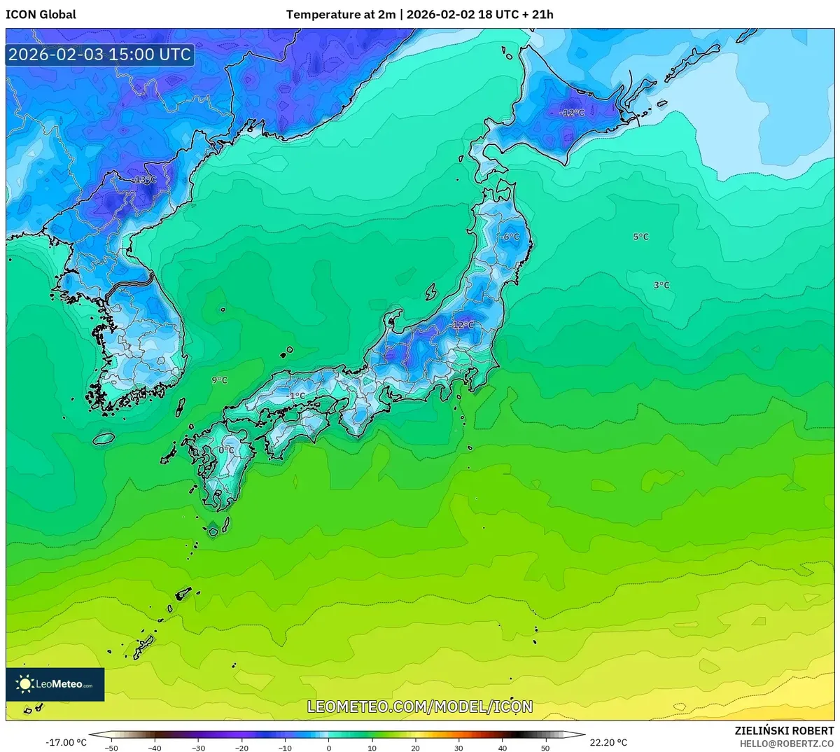 2026年2月4日 朝の北日本は冷え込み強まる