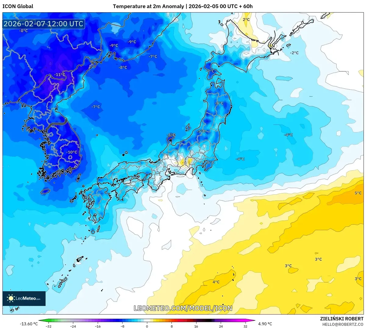 2026年2月7日 日本各地で平年を下回る気温偏差