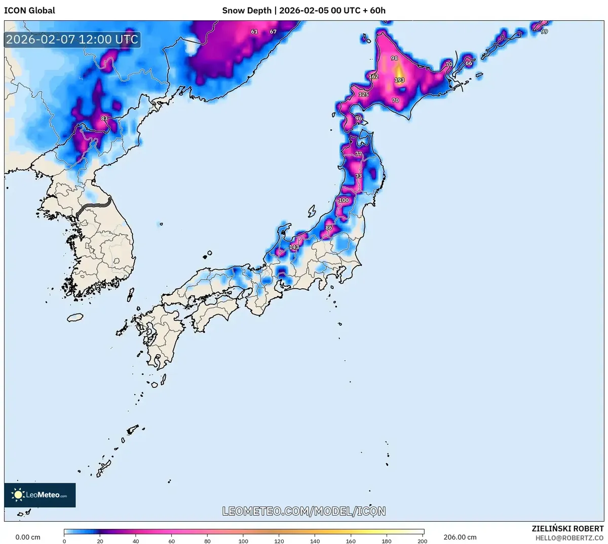 2026年2月7日 東京で予想されるまとまった積雪