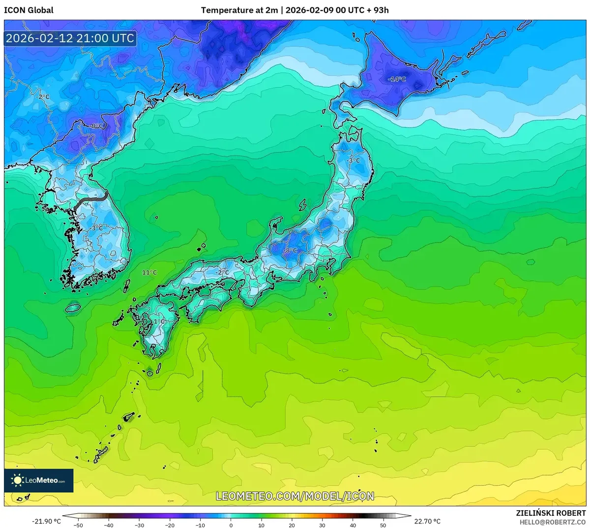 2月13日、北日本で寒い朝