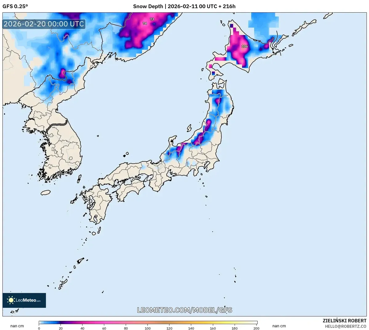 2026年2月20日 朝の北海道で続く積雪