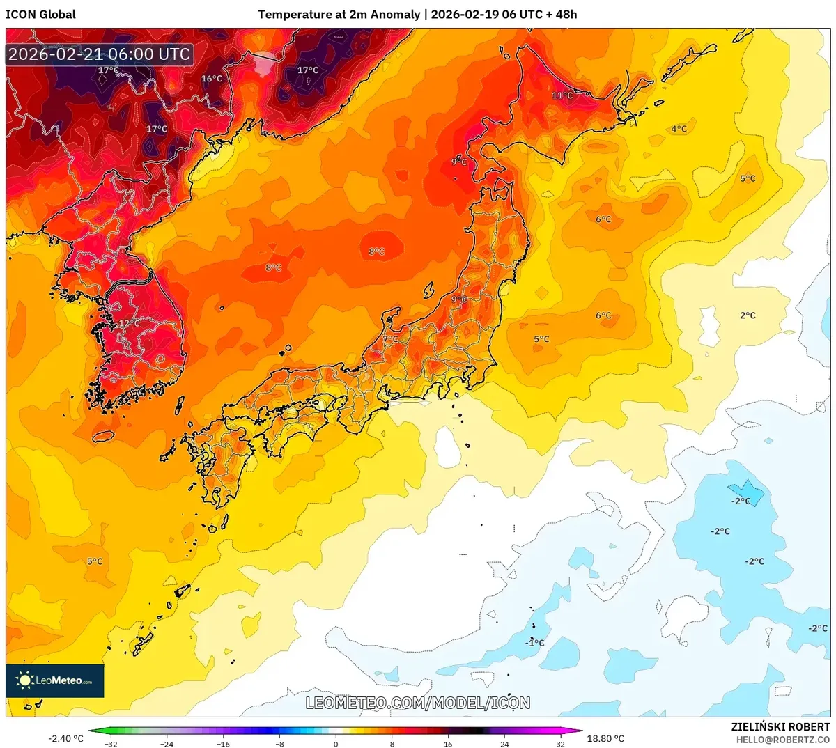 2026年2月21日 午後も続く平年より高めの気温
