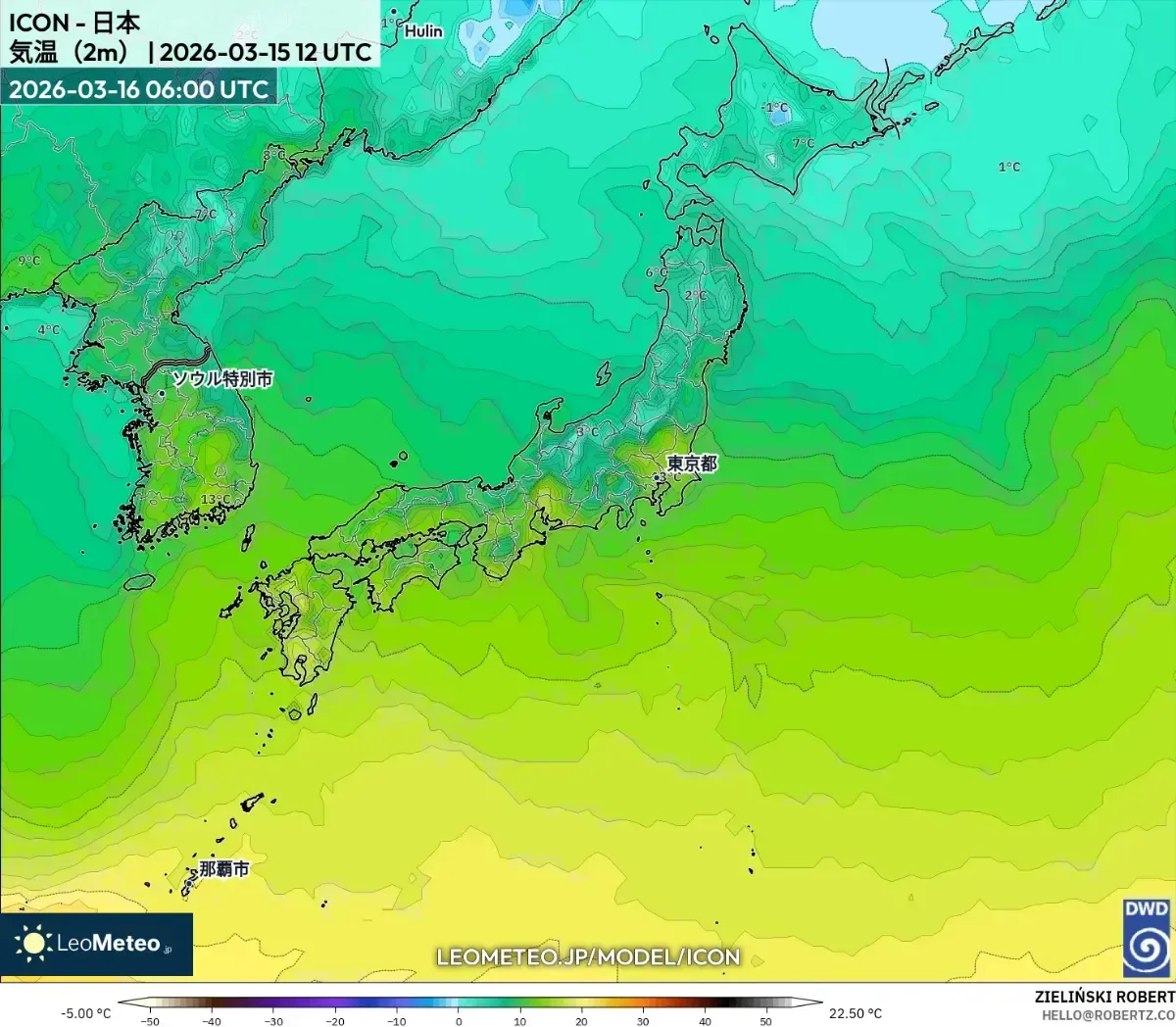 本州中部の穏やかな午後の最高気温 2026年3月16日