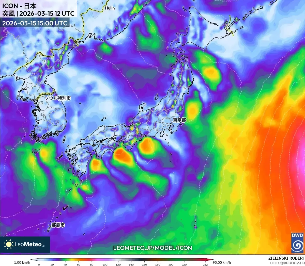 西日本でやや強まる風 2026年3月16日