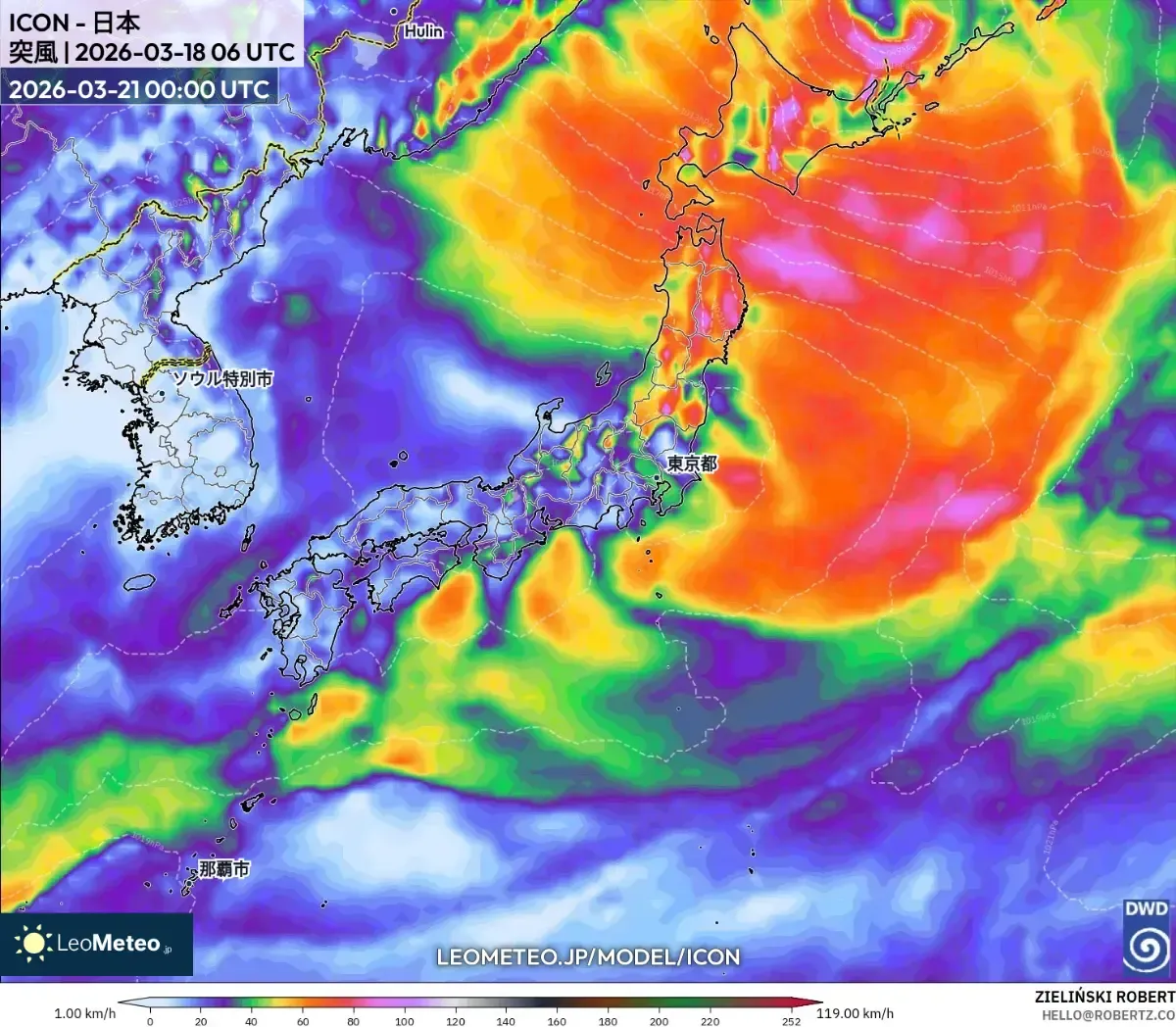 北日本で強まる風 2026年3月21日 – 2026-03-21 09:00 JST (ICON)