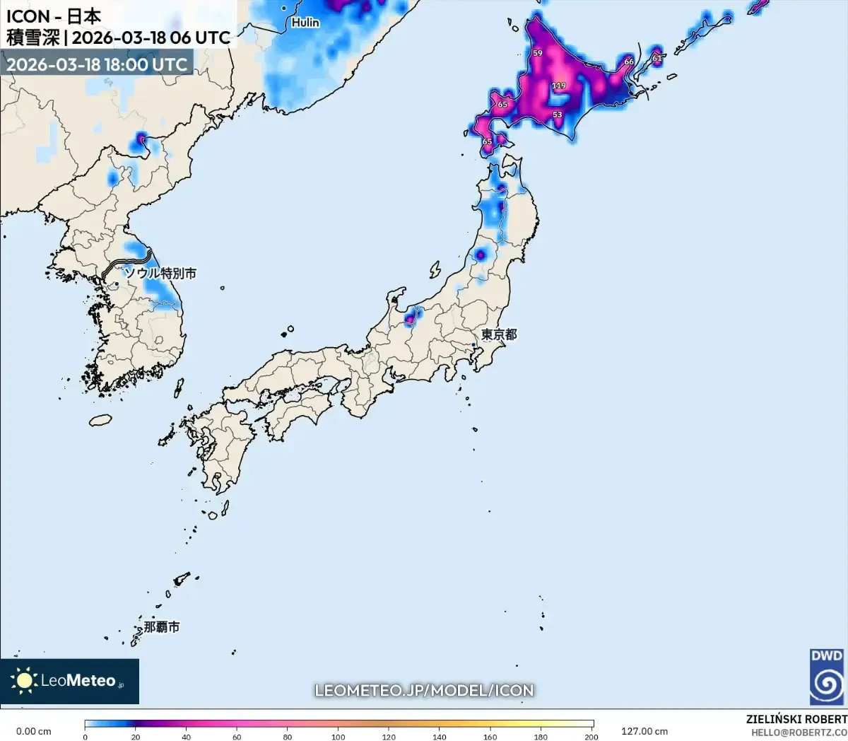 北海道でのまとまった降雪 2026年3月21日 – 2026-03-21 09:00 JST (ICON)
