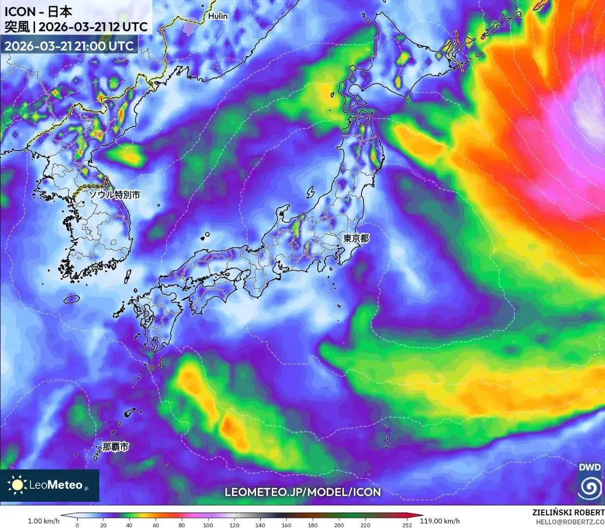 2026年3月23日 日本各地の夕方の風の強まり