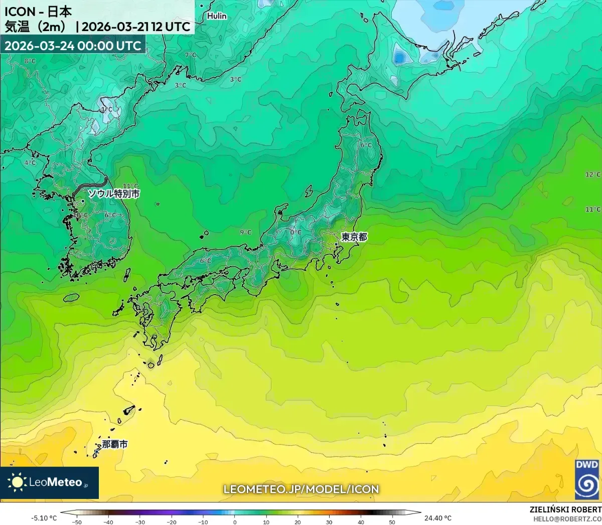 2026年3月24日 中部地方の朝の気温上昇