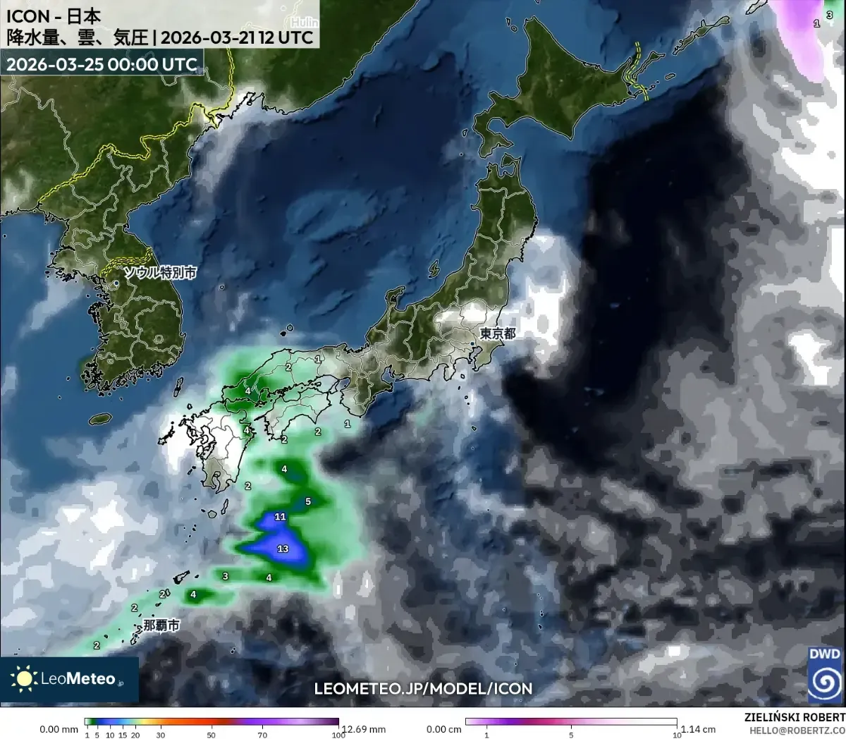 2026年3月25日 九州地方の朝の雨