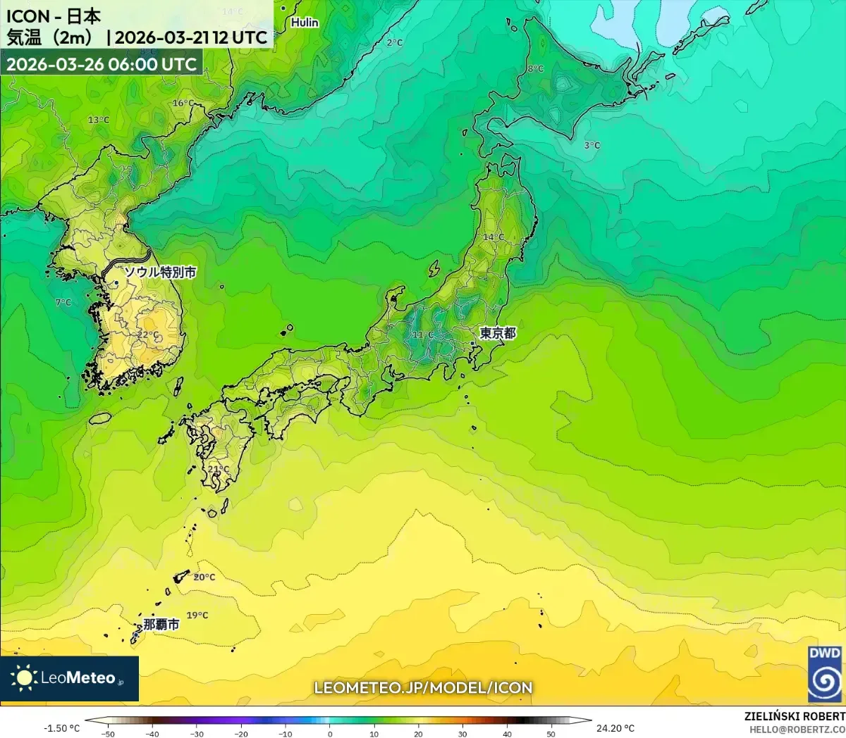 2026年3月26日 西日本でピークとなる午後の暖かさ