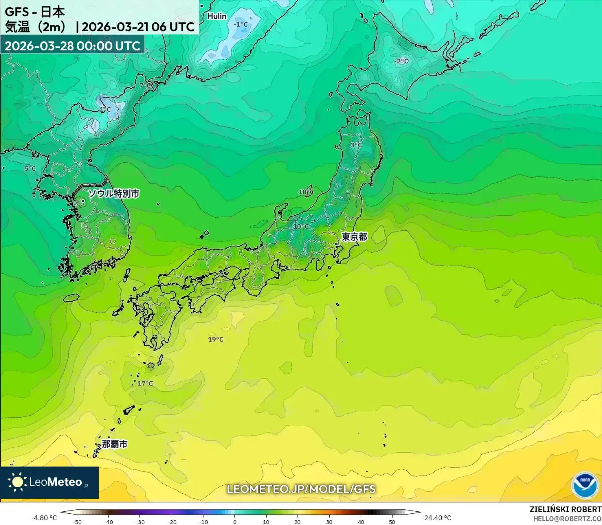 2026年3月28日 関西地方の昼の暖かさ